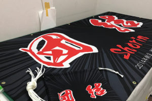 応援旗・応援幕