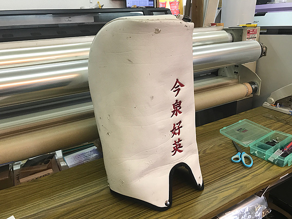 ゴルフバッグヘッドカバーに刺繍