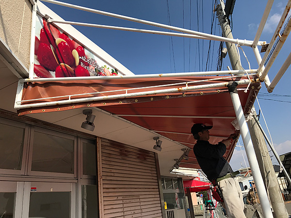 テント張り替え