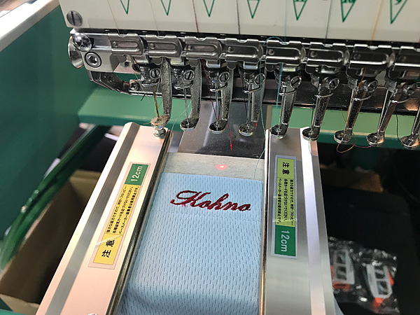 ポロシャツポケット刺繍名入れ