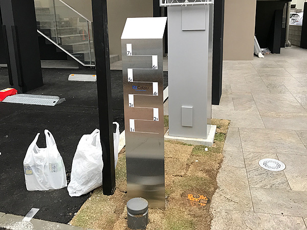 ステンレス看板