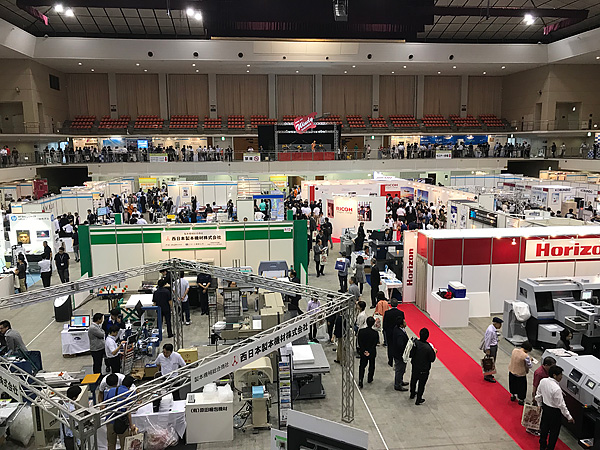 九州サイン＆ディスプレイショウ