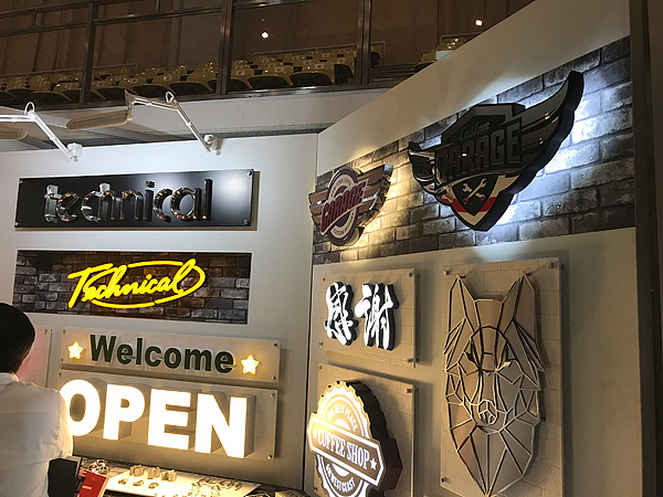 九州サイン＆ディスプレイショウ