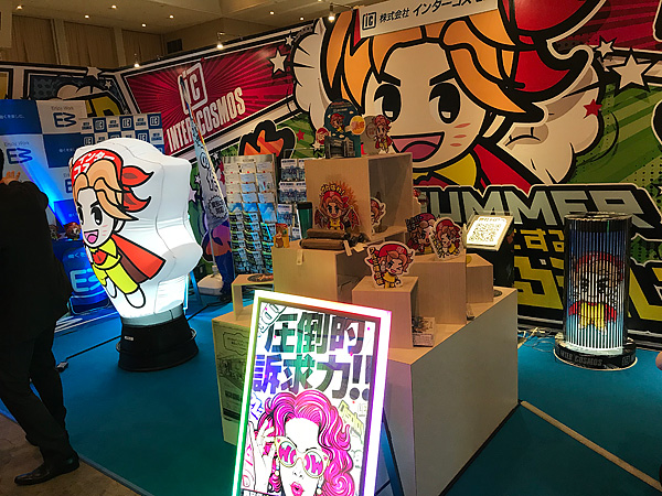 九州サイン＆ディスプレイショウ