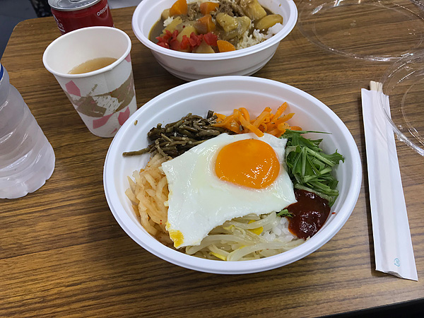 ビビンバ丼