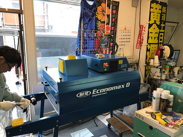 Ｔシャツ用大型乾燥機