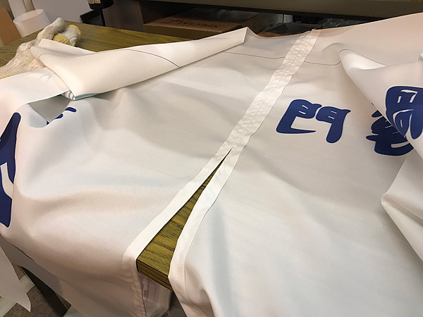 のれんが出来るまで