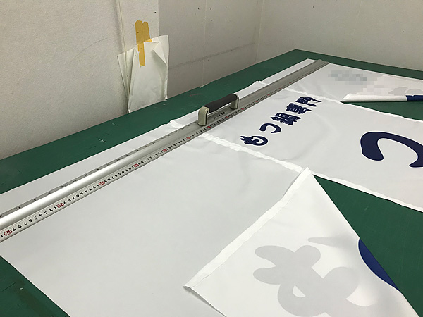 のれんが出来るまで