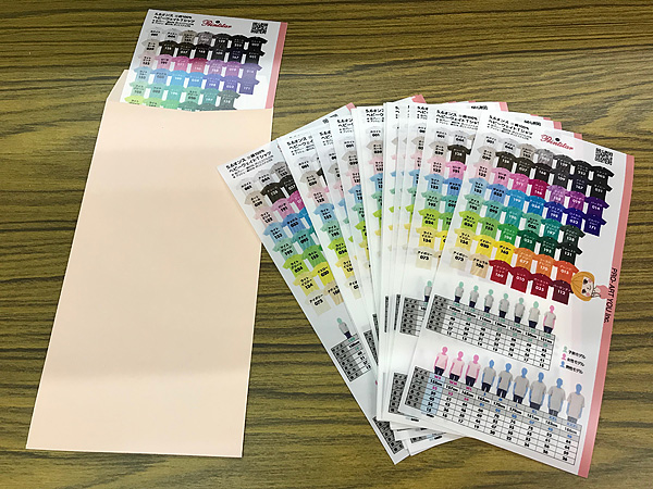 Tシャツカラーサンプル