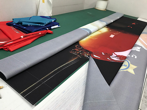 2枚の布を合わせ縫い