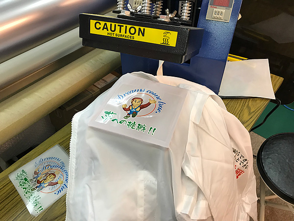 選挙スタッフジャンパー製作