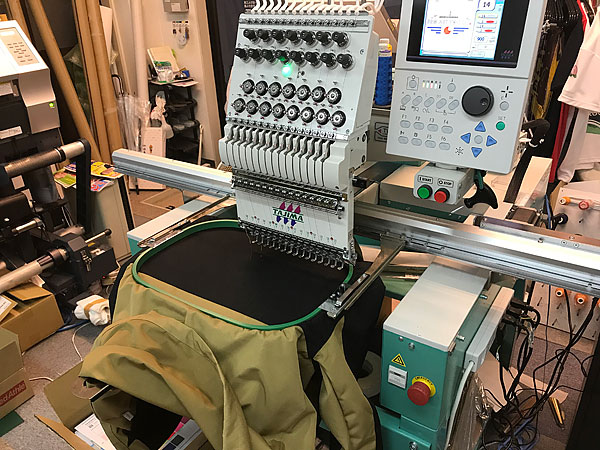 刺繍ジャンパー