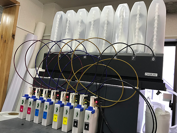 バルクシステム