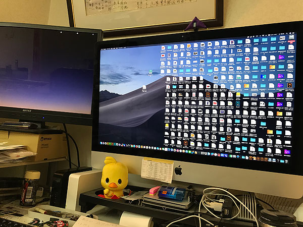 Macintoshデスクトップ