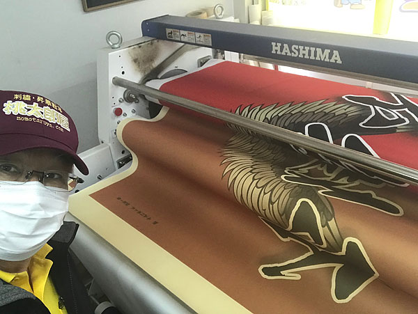 昇華転写で応援旗製作