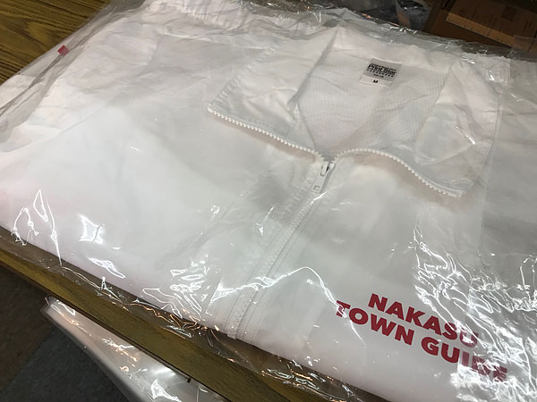 スタッフジャンパー