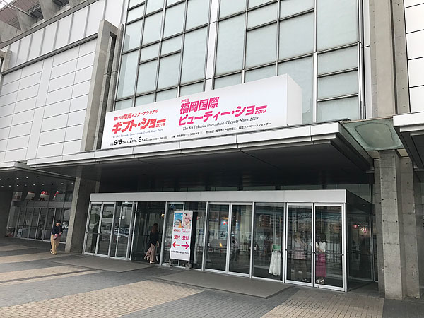 2019ギフトショー