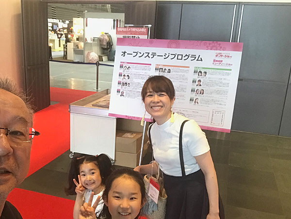 2019ギフトショー