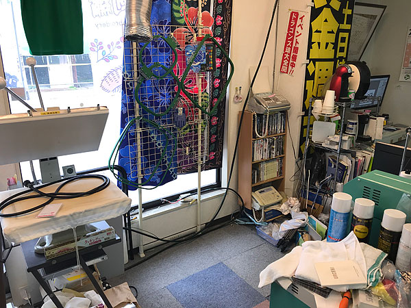 有限会社プロアートYOU