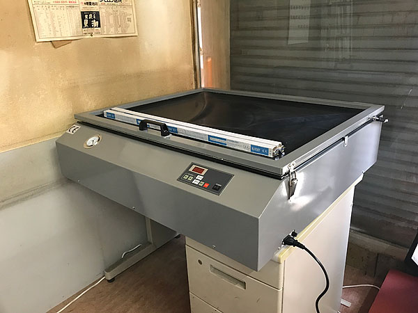 シルク印刷用製版機