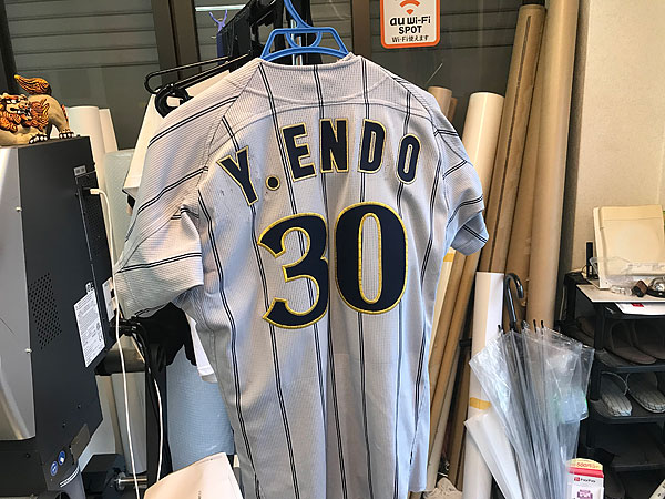 野球ユニフォーム名入れ