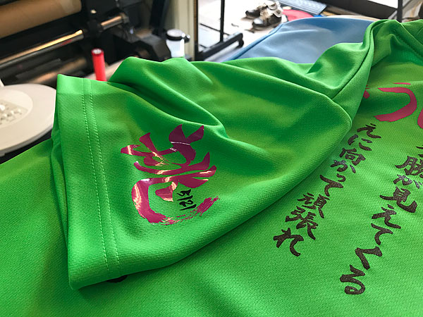 プリントTシャツ