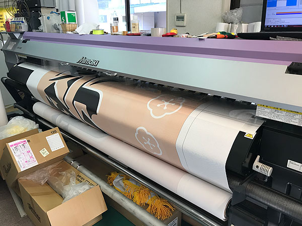 大型メッシュターポリン