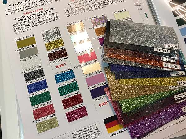 Ｔシャツ用キラキララバーシート