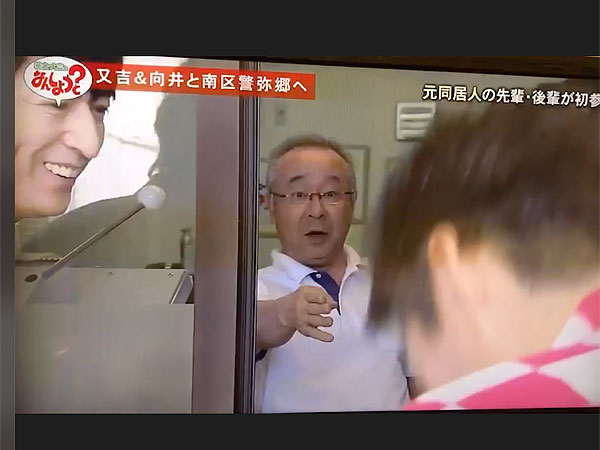 華丸・大吉のなんしようと？出演