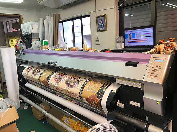 防炎B0ポスター