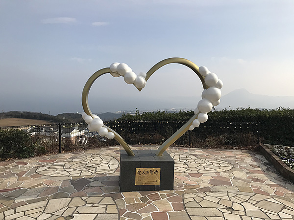 別府湾サービスエリア