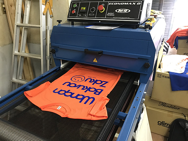 Ｔシャツ乾燥機