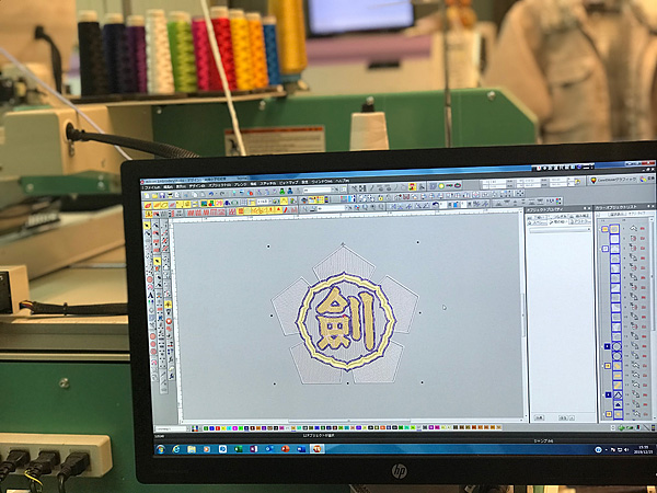 大判刺繍ワッペン