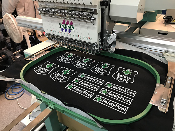 安全第一ワッペン