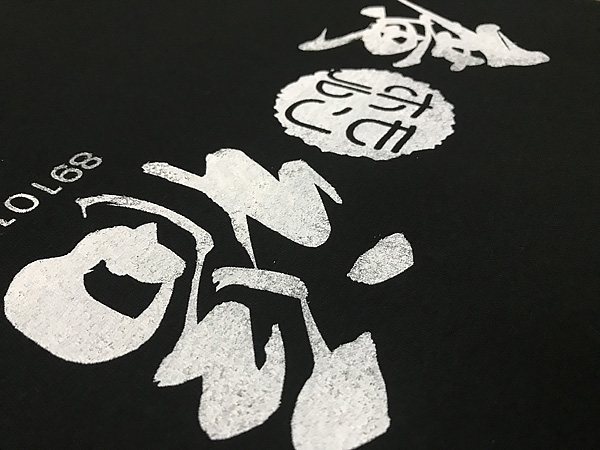 プリントＴシャツ