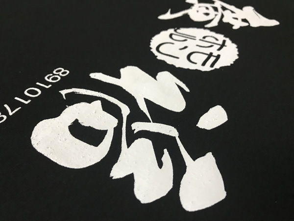 プリントＴシャツ