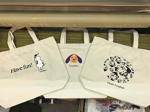 453eee刺繍トートバッグ