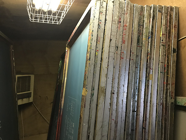 大型シルク印刷用アルミ版