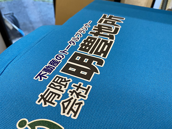 ポロシャツにレーザートナー転写