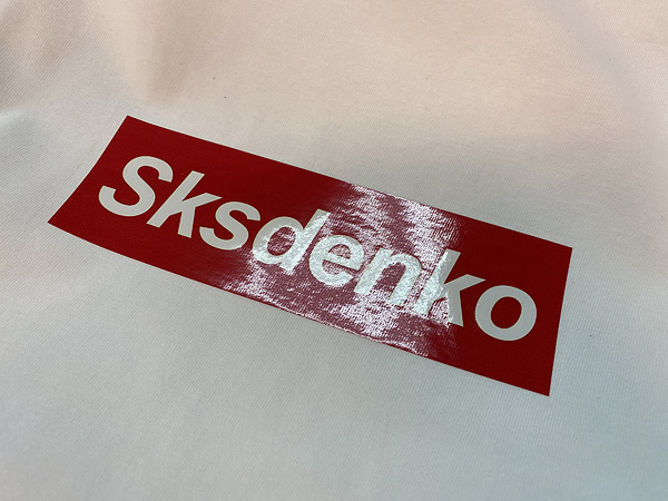 Ｔシャツにレーザートナー転写