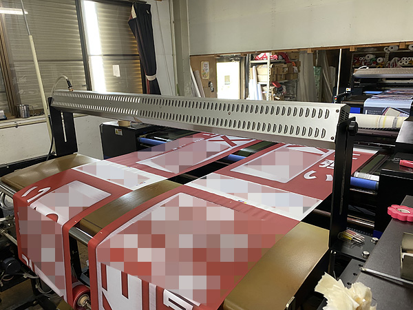 ダイレクト昇華転写