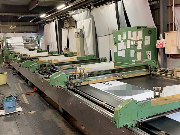 シルクスクリーン印刷機