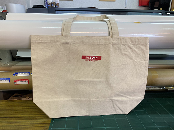 オリジナルトートバッグ