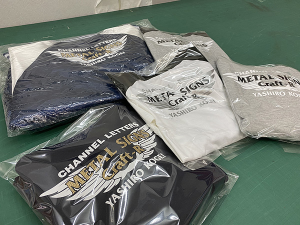 オリジナルスエット