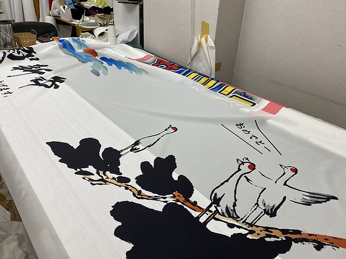 謹賀新年横断幕