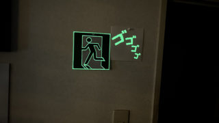 非常口ピクトサイン