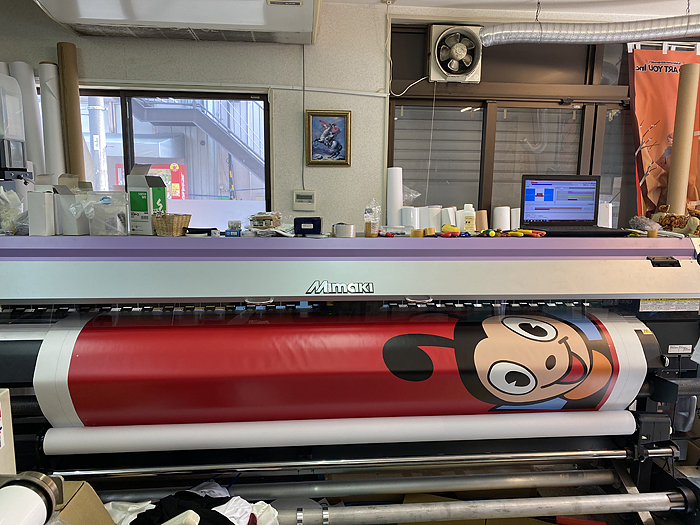 大型インクジェットプリンター