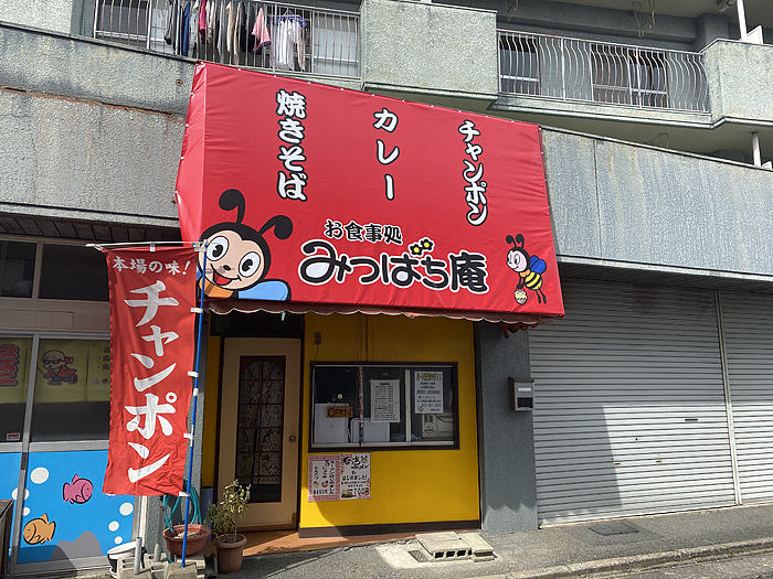 テント張り替え