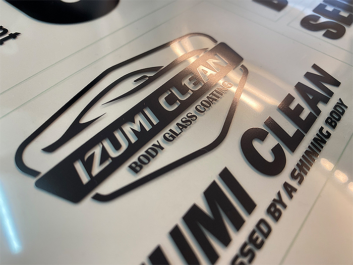 シルク印刷のフィルム