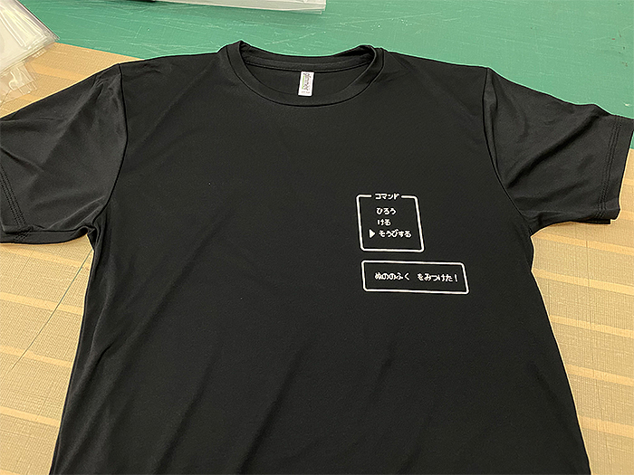 ドラクエ風Ｔシャツ